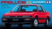 Immagine di HONDA PRELUDE XX