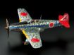 Immagine di AEREO KAWASAKI Ki-61-Id JP  L. E.