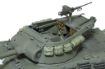 Immagine di CARRO US DESTROYR M36