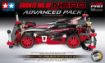 Immagine di MINI 4 WD PRO AVANTE MKIII ADVANCE PACK  MS