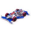 Immagine di MINI 4 WD MACH FRAME FIGHTING K V2 FM-A MONTATA