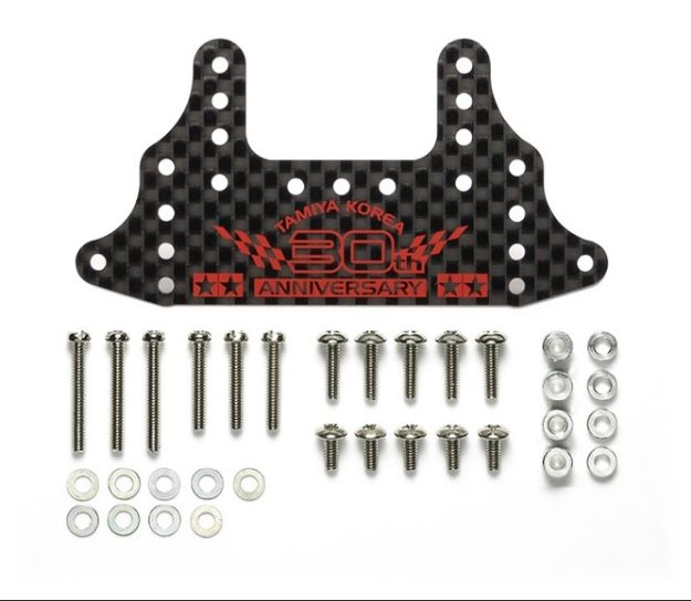 Immagine di SUPP. FRENO POST. CARBON 1,5 mm 30° ANNIV.