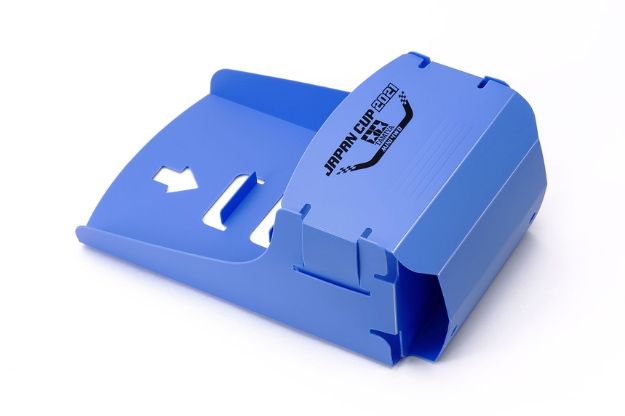 Immagine di ACCHIAPPA MINI 4 WD JAPAN CUP 2021