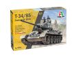 Immagine di CARRO T-34/85 ZAVOD 112 44