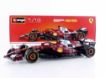 Immagine di FERRARI F1 SF-25 2025 LECLERC 1/18