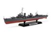 Immagine di NAVE YUKIKAZE SPECIAL EDITION 1/350