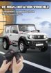 Immagine di SUZUKI JIMNY 1/16 RTR