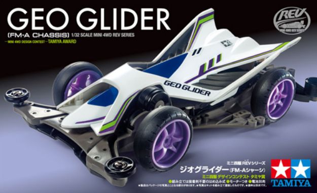 Immagine di MINI 4 WD GEO GLIDER FM-A
