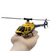Immagine di ELY RC ERA A60 BELL 206 GIALLO 1/42