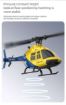 Immagine di ELY RC ERA A60 BELL 206 GIALLO 1/42