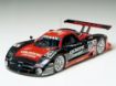 Immagine di NISSAN R390 GT1