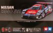 Immagine di NISSAN R390 GT1