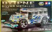 Immagine di MINI 4 WD PHILIPPINE DYIPNE ARGENTO  FM-A