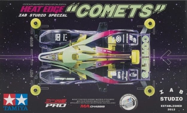 Immagine di MINI 4 WD HEAT EDGE IAB STUDIO SP COMETS  MA
