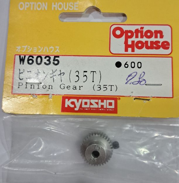 Immagine di PIGNONE 35Z M64 F3,17