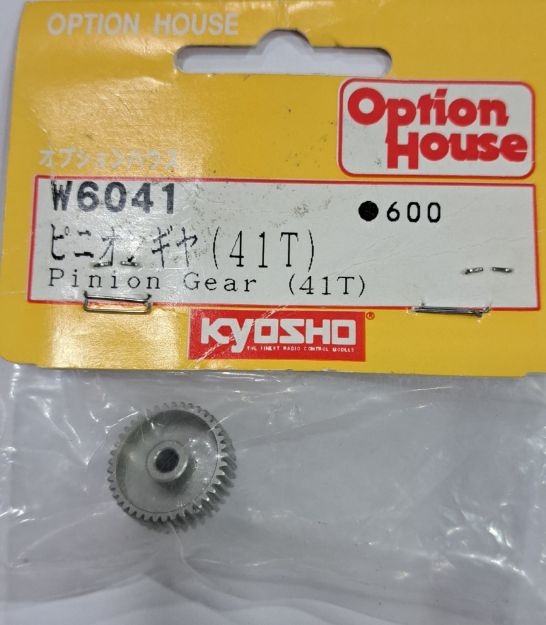 Immagine di PIGNONE 41Z M64 F3,17