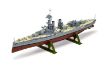 Immagine di HMS IRON DUKE 1/600