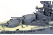Immagine di HMS IRON DUKE 1/600