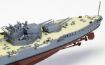 Immagine di HMS IRON DUKE 1/600