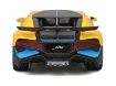 Immagine di BUGATTI DIVO 2018 GIALLA 1/24