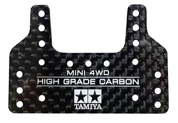 Immagine di PIASTRA SUPP. FRENO HG CARBON 1,5 mm