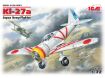 Immagine di Ki-27a JAPAN ARMY 1/72