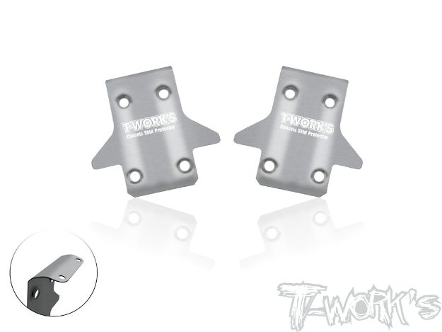 Immagine di SKIN PLATE ANT. ACCIAIO