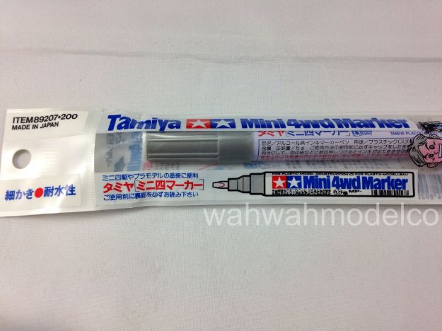 Immagine di NASTRO MASCH. 2 mm