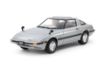 Immagine di MAZDA SAVANNA RX-7