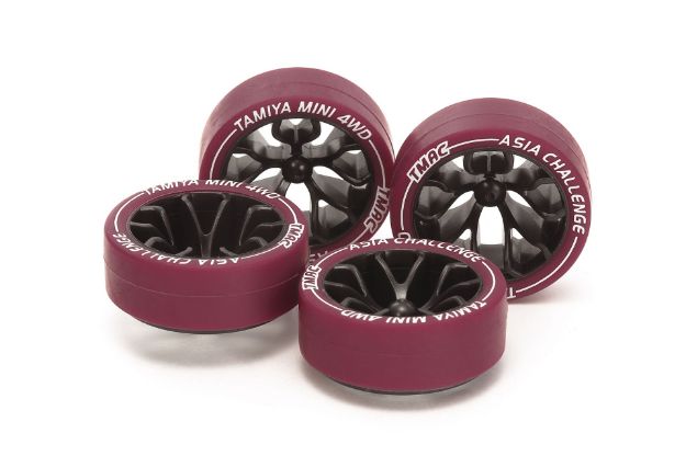 Immagine di GOMME MAROON SMALL DIAM LOW FR. CERCHI CARBON Y