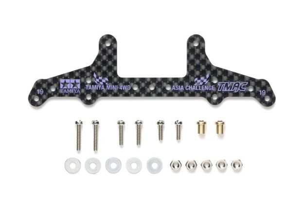 Immagine di SUPP. POST. CARB. 1,5mm TMAC