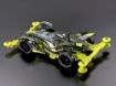 Immagine di MINI 4 WD IRON BEAK J-CUP 26 VZ
