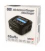 Immagine di S65 2-4s 65W 220V