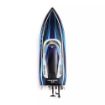 Immagine di SONICWAKE 25 SELF-RIGHTING BRUSHLESS