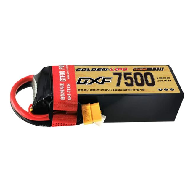 Immagine di BATTERIA 22,8V 7500 150C HV XT90