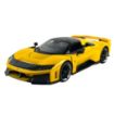 Immagine di FERRARI F80 2024 GIALLA 1/24