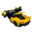 Immagine di FERRARI F80 2024 GIALLA 1/24