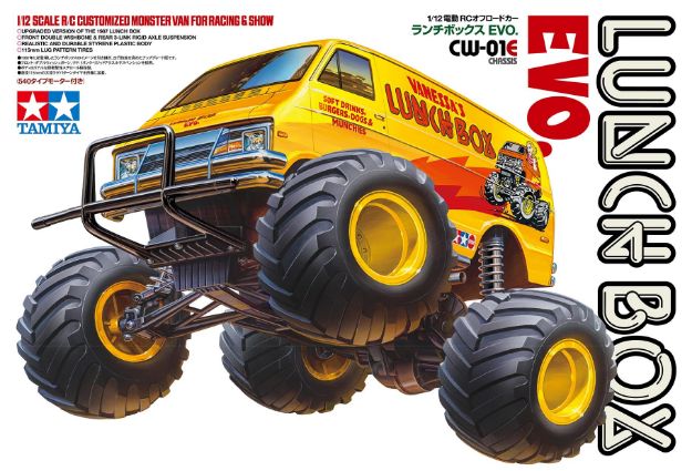 Immagine di TAMIYA LUNCH BOX EVO