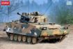 Immagine di CARRO R.O.K. ARMY K21 IFV