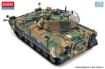 Immagine di CARRO R.O.K. ARMY K21 IFV