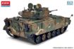Immagine di CARRO R.O.K. ARMY K21 IFV