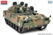 Immagine di CARRO R.O.K. ARMY K21 IFV