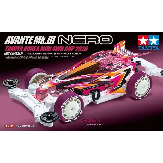 Immagine di MINI 4 WD PRO AVANTE MK 3 NERO TKMC 26  MS