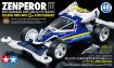 Immagine di MINI 4 WD ZENPEROR 40° ANNIV. POLYC.  VZ
