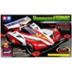 Immagine di MINI 4 WD VANGUARD SONIC SUPER II