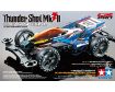 Immagine di MINI 4 WD PRO THUNDER SHOT MS