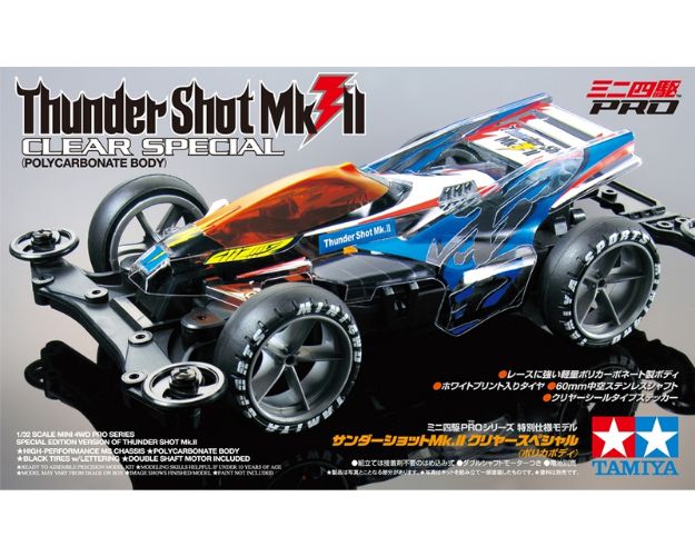 Immagine di MINI 4 WD PRO THUNDER SHOT MS
