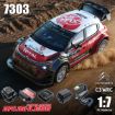 Immagine di HYPER GO CITRONE C3 WRC 4WD RTR 1/7
