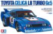 Immagine di TOYOTA CELICA LB TURBO