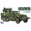 Immagine di SEMICINGOLATO M16 ARMA MULTIPLA US